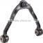 Lower Control Arm