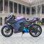 Electric Motorcycle Customization Supported New Design Popular Hot Sale 3000W-10000w Electric Motorcycle