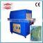 can be customize infrared shrink packing machine for packing drugs