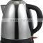 1.7L 2000W Color Coating Electric Kettle with Boil dry protection & 360 rotation cordless