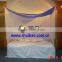 SHUIBAO Waterproof Cloth Rectangular Mosquito Net