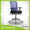 Ventilo office chair, blue mesh chair, black bracket, adjustable seat, armrest, lumbar, aluminum base