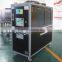 ACH-5W(A) Cold/hot system all-in-one temperature controller factory