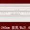 2015 High Quality Good price beautiful new modern luxury PU Plain Cornice Mouldings