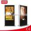 DDW-AD4701SN 47 inch 500nits/700nits/1500nits Digital Signage Display LCD Model LED Backlight