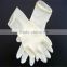 High Quality Latex Glove,Latex Gloves Malaysia Manufacturer                        
                                                Quality Choice