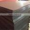 Thick Black Paper Board/Black Paper Board Black Chipboard