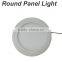 Ultra thin 100lm/w LED ceiling round panel light