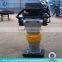 High quality jumping rammer/power rammer/impact rammer for sale
