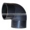 HDPE Pipe/PE Black Pipe with 90 degree elbow and other fittings