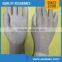Manufacture knitted working white gloves