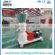 HMBT poultry small feed pellet machine with good quality
