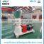 Energy Saving Machine HMBT Small Feed Pellet Processing Machine Made in China