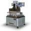 Small Coolant Holes EDM Drilling Machine BMD703-400