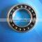 Made in China Ceramic Ball Bearing 6305 Bearings