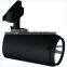 narrow beam angle gallery track light 30W led track light COB