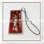 Custom Zinc Alloy Mini Keychain Mobile Phone