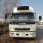 Customized design afac refrigerated truck box bodies,small refrigerated trucks,refrigerator box truck 3 ton