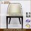 Comfortable metal restaurant furniture dining chair with factory price