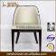 white dining chair