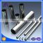 High Quality Custom Aluminum Tube for Bicycle Frame in China Factory