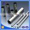 High Quality Custom High Precision Aluminum Extrusion Tube