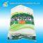 Hot Sale Factory Price 1kg Rice Bag, Rice 1kg Bag