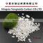 Refractory material and abrasives white fused alumina/ corundum