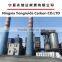 Calcined anthracite coal carbon additive with best price