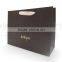 Tough White pp Rope Brown Kraft Paper Bag