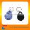 Single Door Proximity RFID tag Access Control , nfc key fob