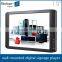 FlintStone promotional loop video advertising 1080P 19 inch lcd media player