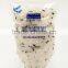 2016 Dead SEA Aroma Salt - Israel