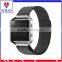 Mesh Staninless Steel Loop Watch Strap for Fitbit blaze with Adapter, For fitbit watch band strap, bands for fitbit blaze