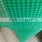 2016 High precision fashion plastic air filter mesh screen
