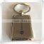 Cheap Custom Fashion Keychain, Promotional Keychain for wholesale (PG03100)