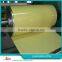 Cold Lamination Film/Laminate Print Roll Film