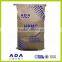 Excellent quality hpmc for detergent