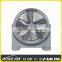 20" Inch 360 Degree Oscillating Electric Box Fan Quality Choice