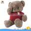 best selling mom and baby plush bear toy