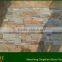 rustic stone wall cladding