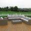 NEW DESIGN COMFORT RATTAN FURNITURE