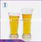 wholesale 300ml beer cup