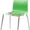 pretty and colorful polycarbonate chair