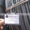 Low carbon MS steel wire rod SAE1008Cr 6.5mm