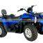 automatic 2 seater utility atv 500cc