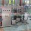 Automatic 6TPH tea and juice production line