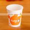 Wholesale High Quality Take Away Cup