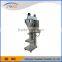 washing powder filling machine
