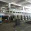 Ruian Hongyu Packing Machinery Factory